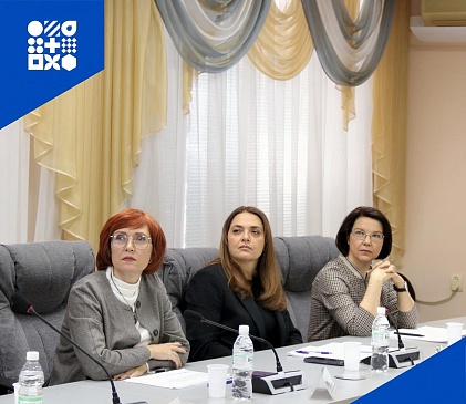 Амурский филиал «СОГАЗ-Мед» принял участие в обсуждении итогов развития страхового сектора за 2025 год, новости, пресс-релизы, статьи, «СОГАЗ-Мед», омс